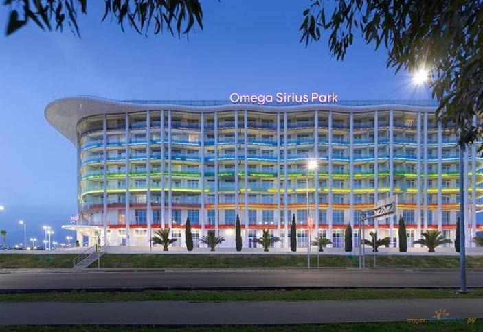 Omega Sirius (Омега Сириус)