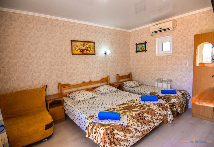 Трехместный со всеми удобствами