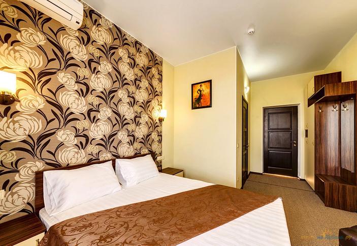 Одноместный