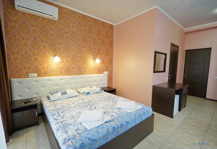 Двухместный комфорт