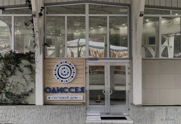 Гостевой дом Одиссея, г. Туапсе