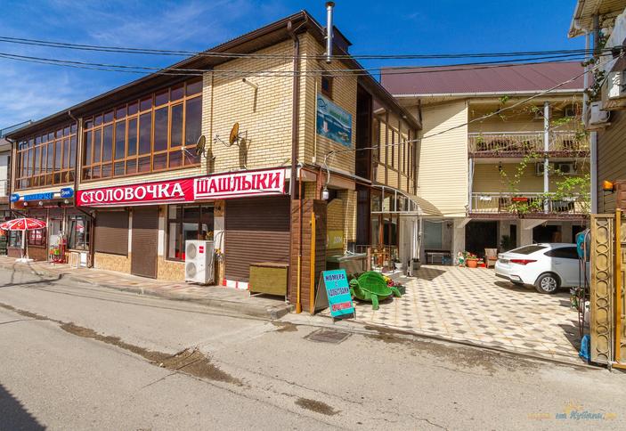 Гостевой дом Ангелочек, Туапсинский район, Джубга