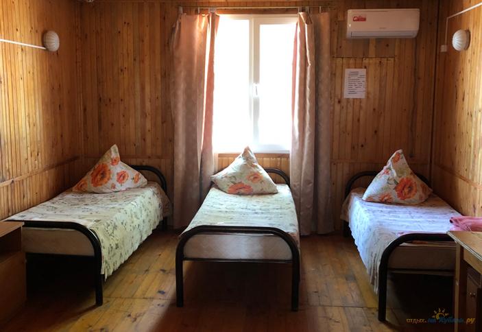 Стандарт трехместный