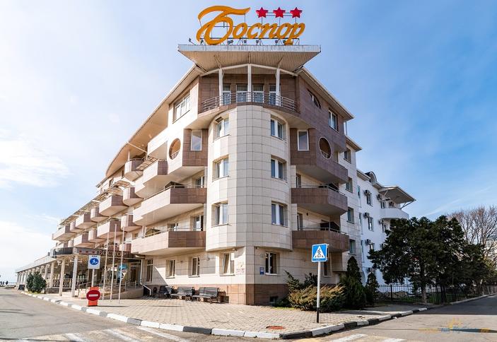  Отель Боспор, Анапа