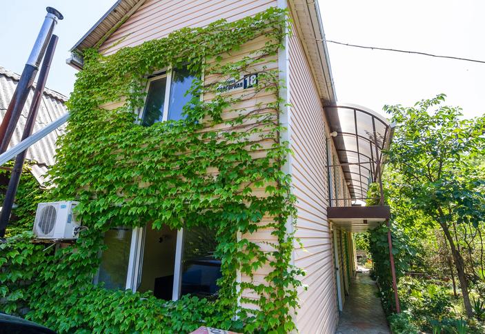 Гостевой дом Магнолия