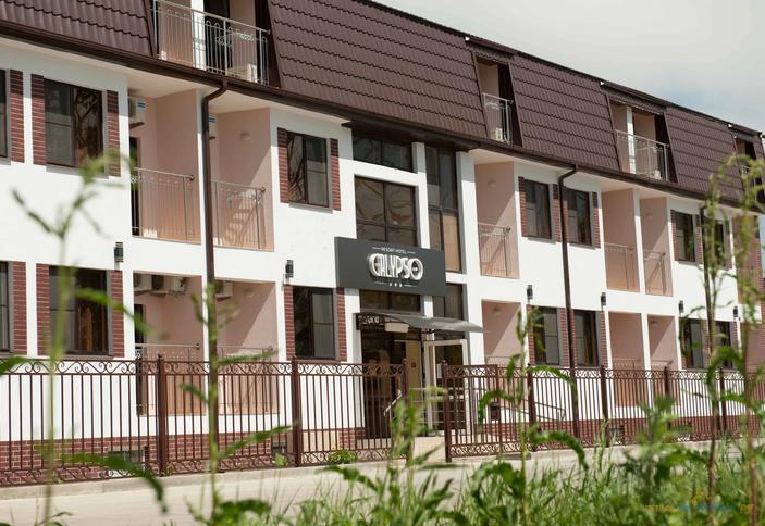 Calypso All Inclusive Resort Hotel