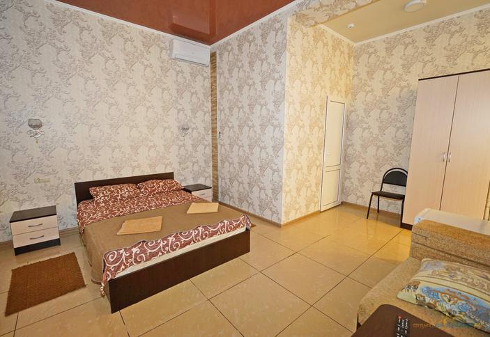 Трехместный стандарт