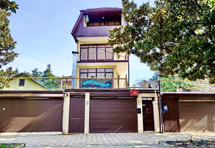 Бригантина