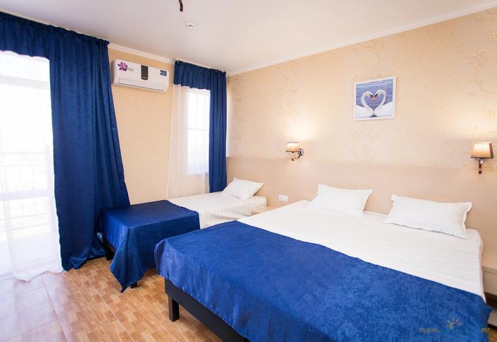 Трехместный стандарт