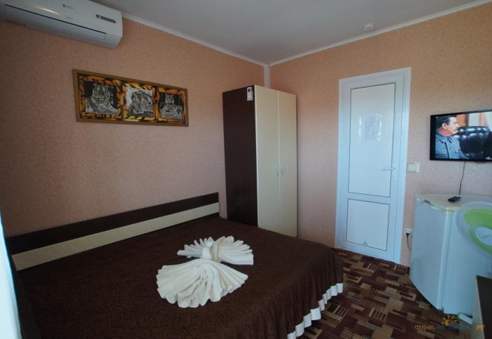 Двухместный комфорт