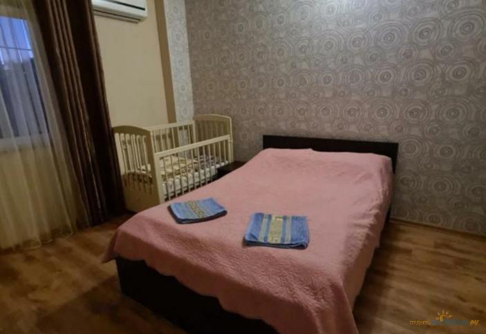 Двухместный стандарт