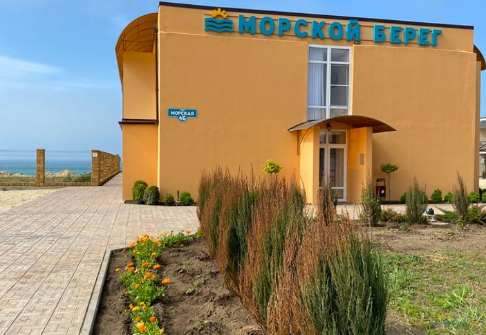 Гостиница Морской берег, Темрюкский район, Веселовка
