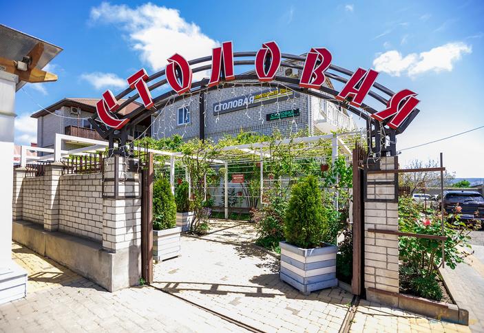 Николаев двор