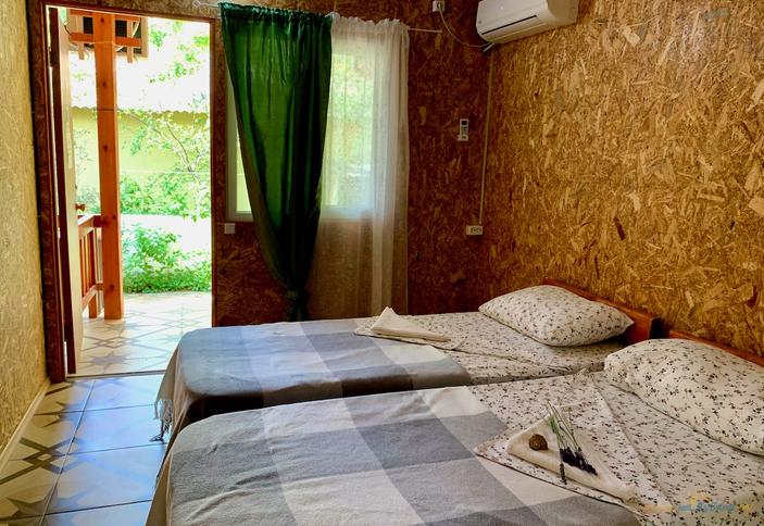 Комфорт двухместный