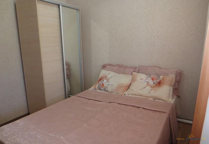 Двухместный эконом