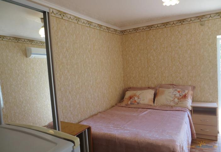 Трехместный стандарт