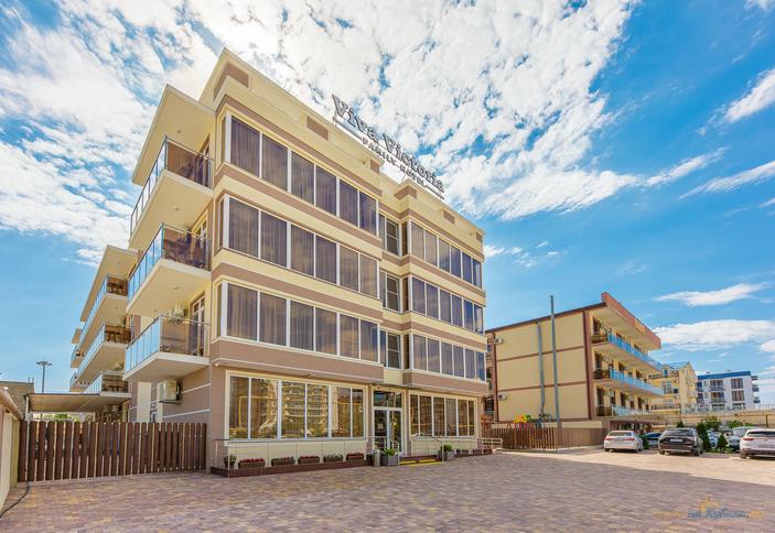 Viva Victoria (Вива Виктория)