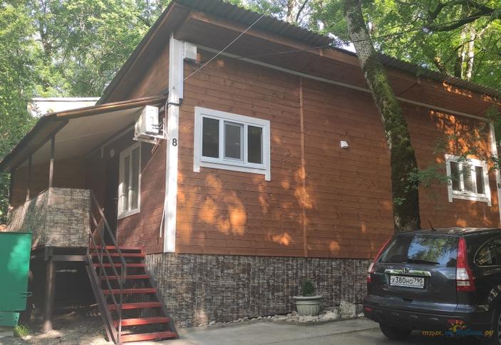 Трехместный с кухней