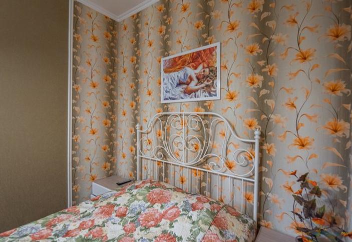 Стандарт двухместный