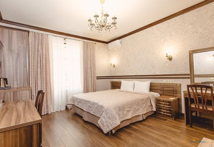 Стандарт плюс