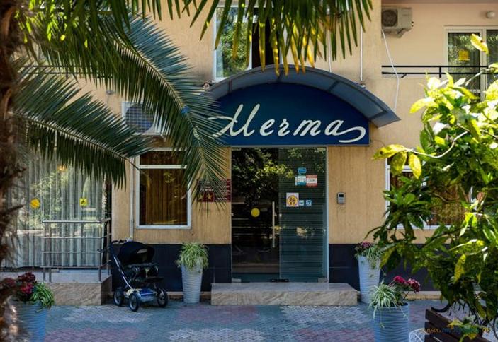 Отель Ellison Ellison Мечта (Эллисон Мечта). Сочи, Адлер