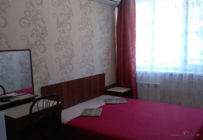 Двухместный стандарт