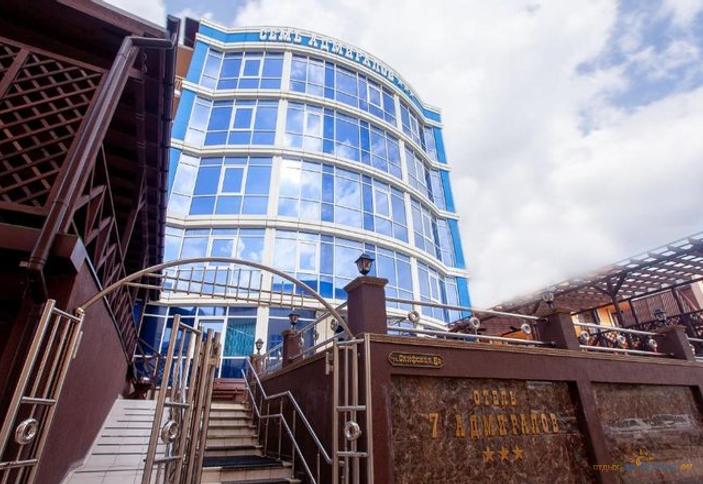 Отель Семь Адмиралов. Анапа, Витязево