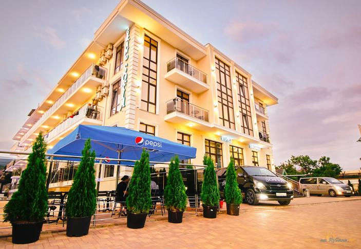 Grand Sofia (Гранд София)