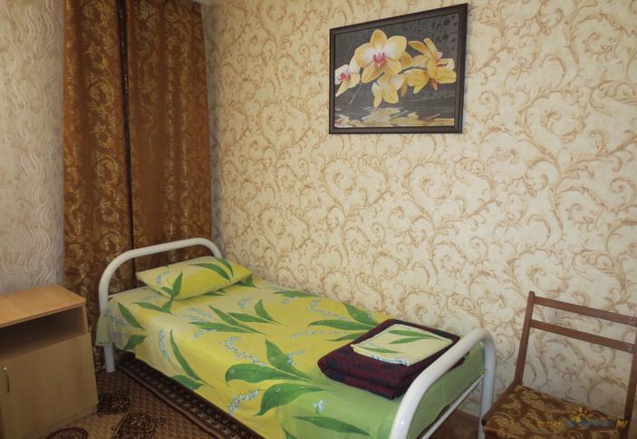 Одноместный