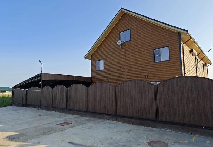 База отдыха 