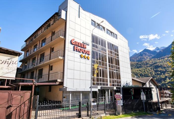 Отель Greek House (Грик Хаус). Сочи, Красная Поляна