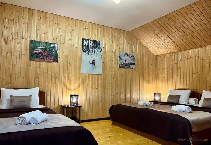 Трехместный Эконом