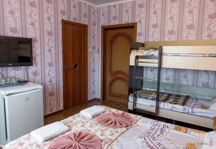 Трехместный