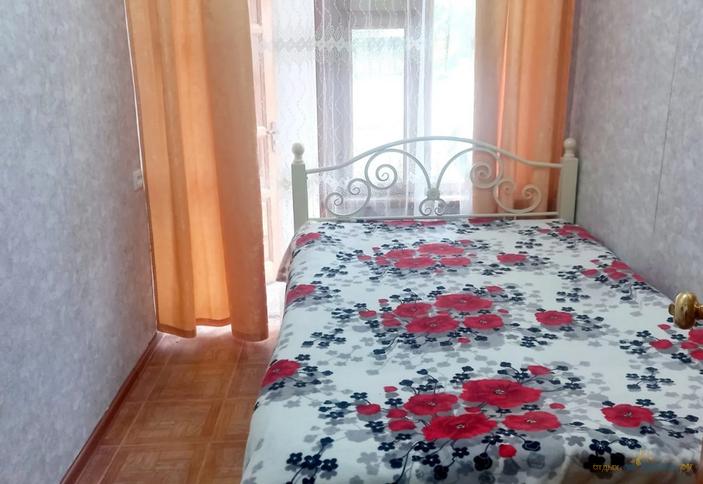 Стандарт двухместный