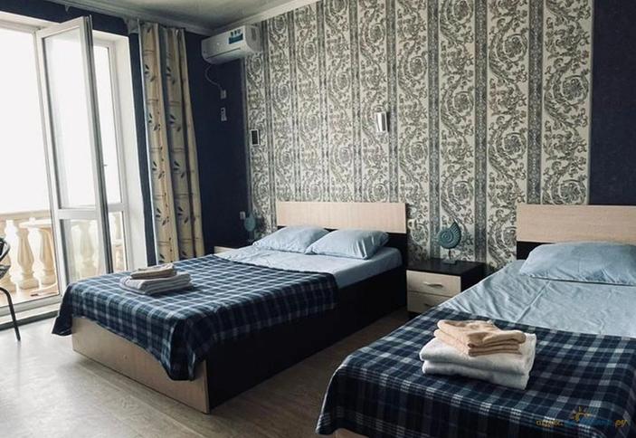 Трехместный