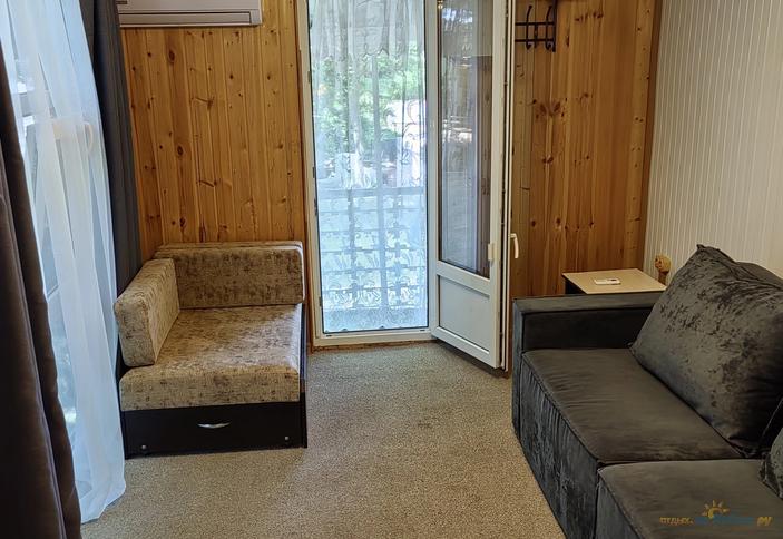 Трёхместный стандарт