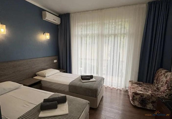 Трехместный комфорт