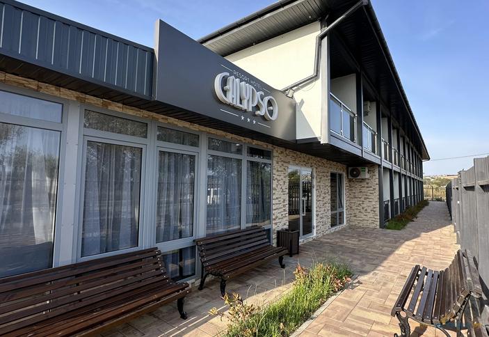 Calypso All Inclusive Resort Hotel