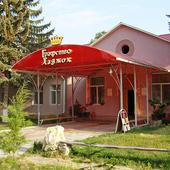 фото Гостиница Графство Хаджох, Каменномостский (Майкопский Район)