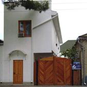 фото Гостевой дом Христина, Анапа 