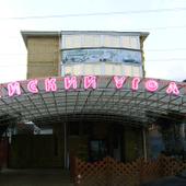 фото Гостиничный комплекс Райский уголок, Анапа 