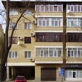 фото Квартира Апартаменты на ул. Терская 113, Анапа 