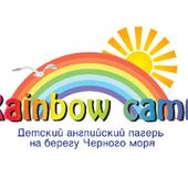 фото Детский лагерь Rainbow Camp, Сукко (Анапа)