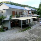 фото Коттеджный дом У Михалыча, Лермонтово (Туапсе)