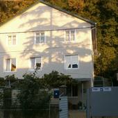 фото Гостевой дом Анастасия, Аше (Сочи)