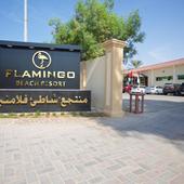 фото Отель Flamingo Beach Resort, Умм-аль-Кувейн (Рас-Аль-Хайма)
