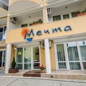 фото Мини-отель Мечта, Малый Маяк (Крым)