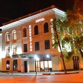 фото Отель Диоскурия, Сухум (Сухумский Район)