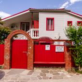 фото Гостевой дом Ардо, Небуг (Туапсе)