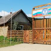 фото Туристская база отдыха Крымская поляна, Северская (Северский Район)